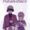 The Future Diary : 1.Sezon 26.Bölüm izle