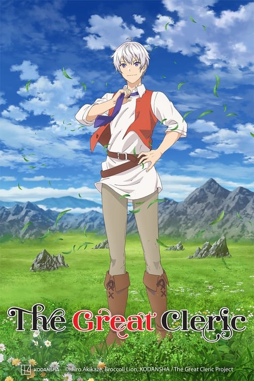 The Great Cleric : 1.Sezon 12.Bölüm