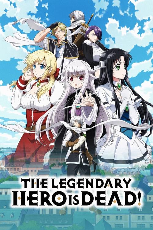 The Legendary Hero Is Dead! : 1.Sezon 9.Bölüm