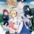 The Magical Revolution of the Reincarnated Princess and the Genius Young Lady : 1.Sezon 3.Bölüm izle