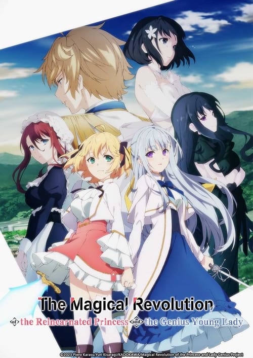 The Magical Revolution of the Reincarnated Princess and the Genius Young Lady : 1.Sezon 3.Bölüm