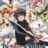 The Master of Ragnarok & Blesser of Einherjar : 1.Sezon 6.Bölüm izle