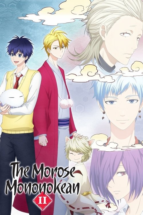 The Morose Mononokean : 1.Sezon 5.Bölüm