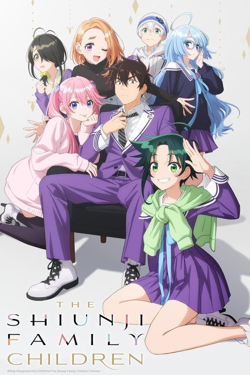 The Shiunji Family Children : 1.Sezon 1.Bölüm