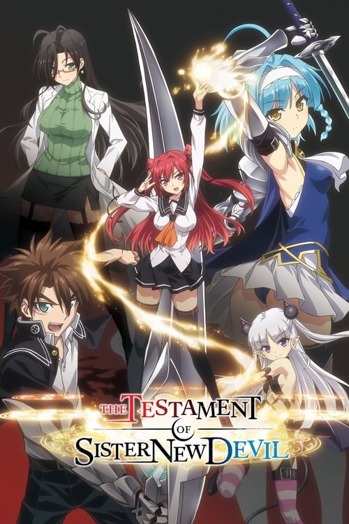 The Testament of Sister New Devil : 2.Sezon 11.Bölüm