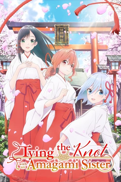 Tying the Knot with an Amagami Sister : 1.Sezon 23.Bölüm