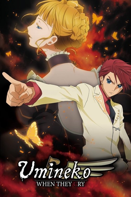 Umineko When They Cry : 1.Sezon 3.Bölüm