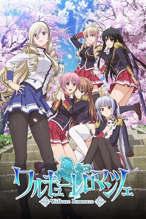 Walkure Romanze : 1.Sezon 7.Bölüm
