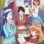 We Never Learn : 2.Sezon 8.Bölüm izle