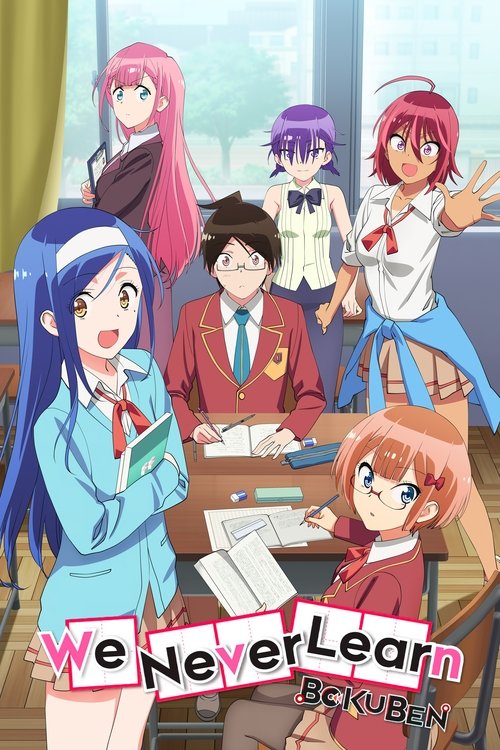 We Never Learn : 2.Sezon 8.Bölüm