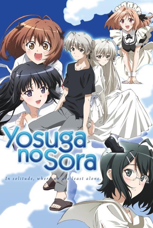 Yosuga no Sora : 1.Sezon 1.Bölüm