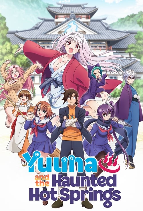 Yuuna and the Haunted Hot Springs : 1.Sezon 8.Bölüm