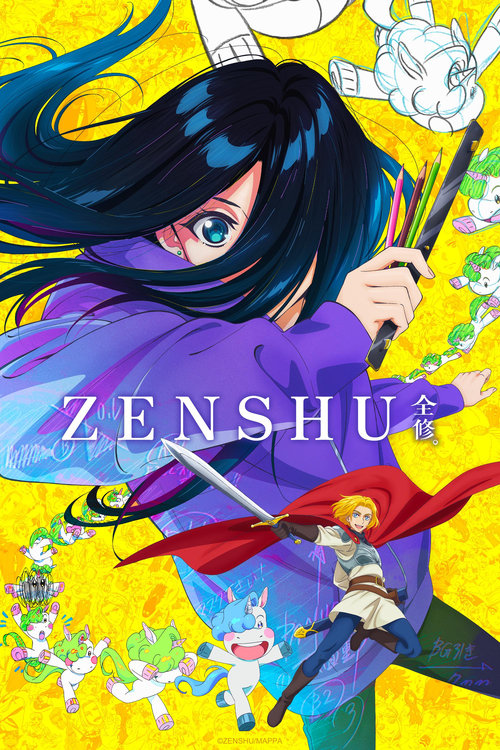 ZENSHU : 1.Sezon 1.Bölüm