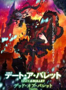 Date A Bullet: Dead or Bullet (2020) izle