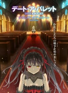 Date A Bullet: Nightmare or Queen (2020) izle