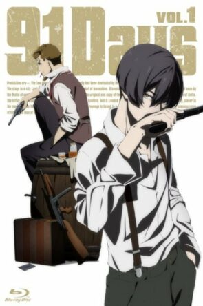91 Days