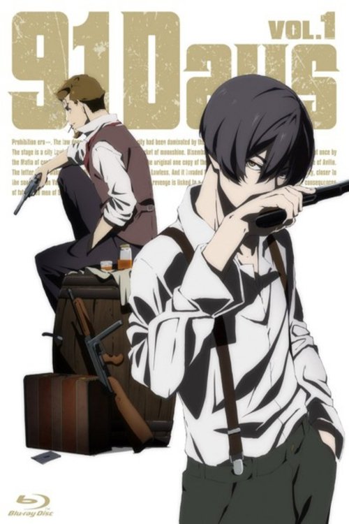 91 Days : 1.Sezon 13.Bölüm