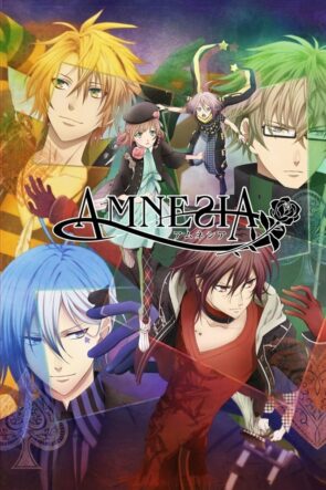 Amnesia