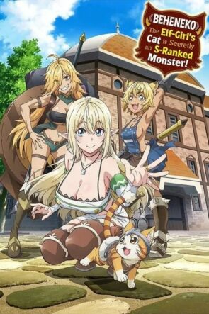 Beheneko The Elf-Girl’s Cat Is Secretly an S-Ranked Monster!