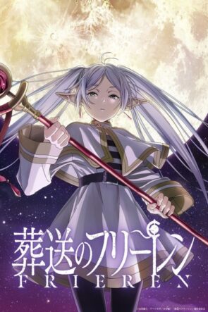 Frieren Beyond Journey’s End