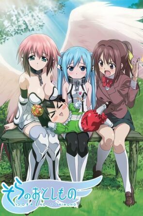 Heaven’s Lost Property