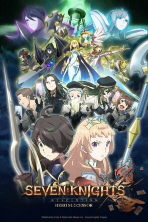 Seven Knights Revolution Hero Successor