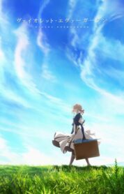 Violet Evergarden izle