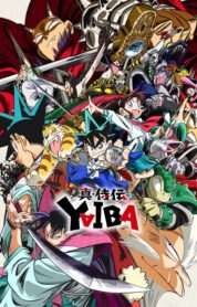 YAIBA Samurai Legend izle