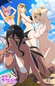 Yandere Dark Elf She Chased Me All the Way from Another World! izle