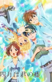 Your Lie in April izle