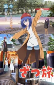 ZatsuTabi -That’s Journey- izle
