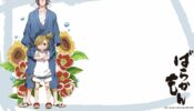 Barakamon izle