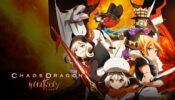 Chaos Dragon: Sekiryuu Sen’eki izle