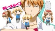 D-Frag! izle
