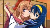 Destiny of the Shrine Maiden izle