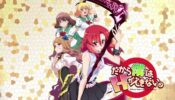 So, I Can’t Play H! izle