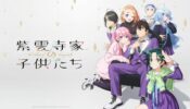 The Shiunji Family Children izle