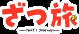 ZatsuTabi -That’s Journey- izle