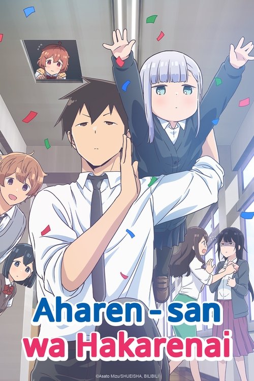 Aharen-san wa Hakarenai : 2.Sezon 5.Bölüm