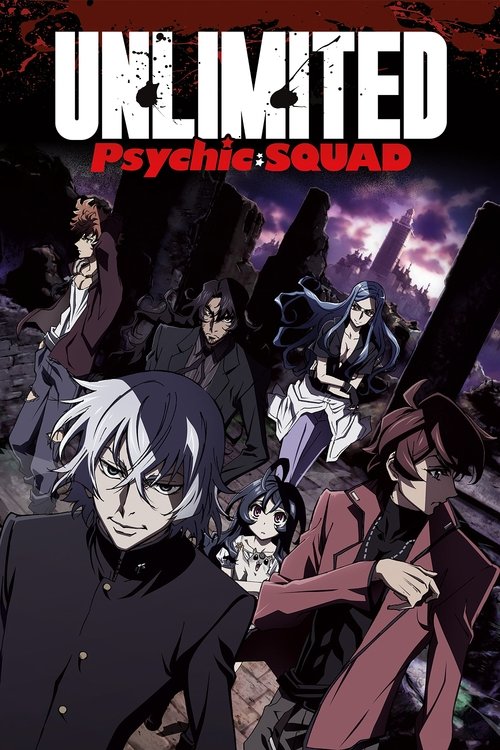 Unlimited Psychic Squad : 1.Sezon 2.Bölüm