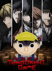 Tomodachi Game izle