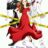 The Dinner Table Detective : 1.Sezon 9.Bölüm izle